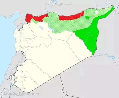 کردستان سوریه